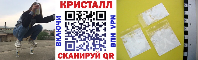 АМФЕТАМИН 98%  ссылка на мегу как войти  Иркутск 