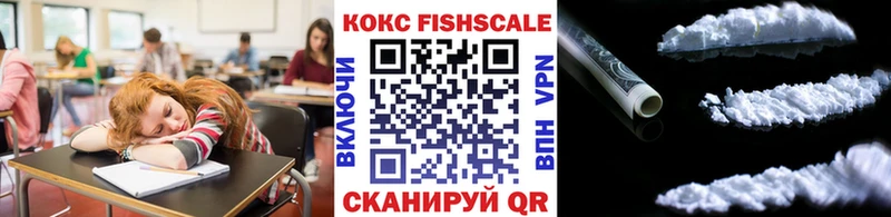 KRAKEN как зайти Иркутск COCAIN Columbia