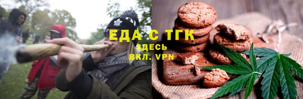 PSILOCYBIN Богородск