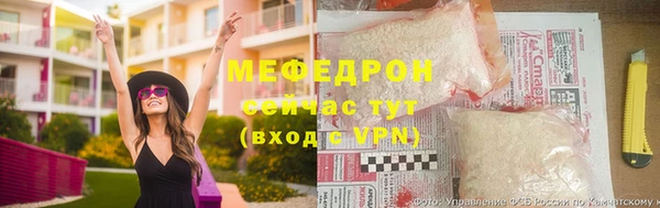 PSILOCYBIN Богородск