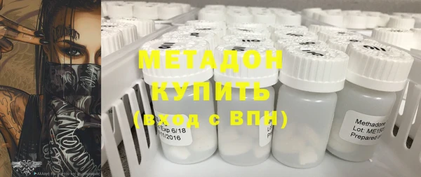 PSILOCYBIN Богородск
