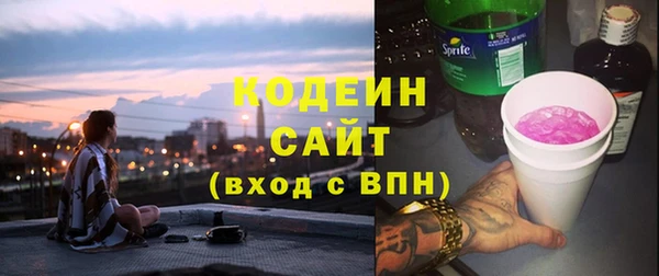 бошки Богородицк