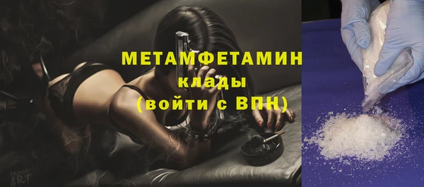 бошки Богородицк