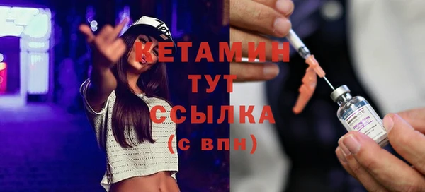 мдпв Богданович