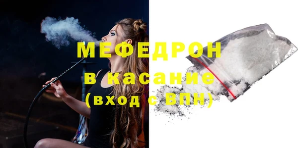PSILOCYBIN Богородск