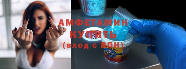 бошки Богородицк