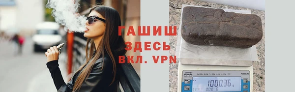 бошки Богородицк