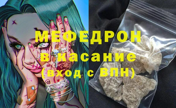 мдпв Богданович