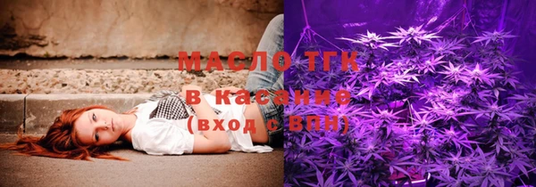 PSILOCYBIN Богородск