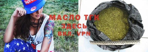 PSILOCYBIN Богородск