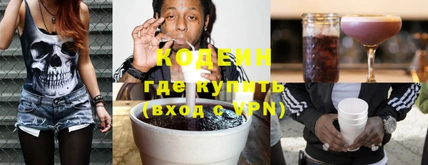бошки Богородицк