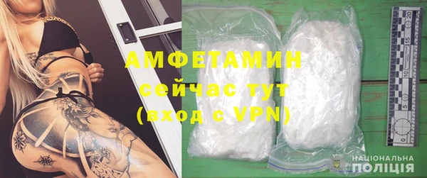 PSILOCYBIN Богородск