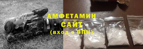 бошки Богородицк