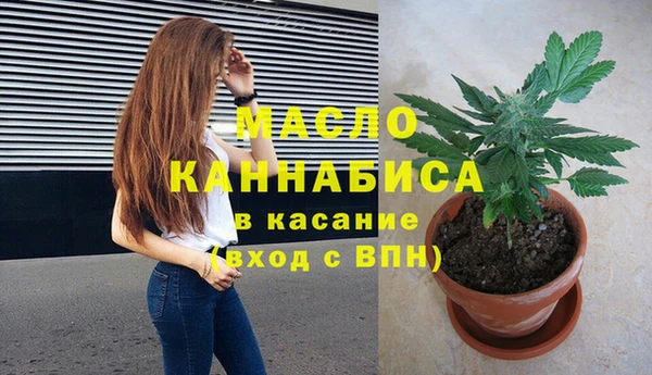 бошки Богородицк
