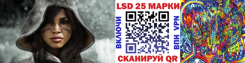OMG сайт  Иркутск  Наркотические марки 1,8мг  купить  